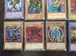 Yugioh Card - Japan - Dark Magician Girl the Dragon Knight PAC1-JP023 - Set - Image 5