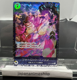 Charlotte Linlin ST07-010 SR - Flagship Battle 10/2023 Best 8 Prize ONE PIECE - Image 1