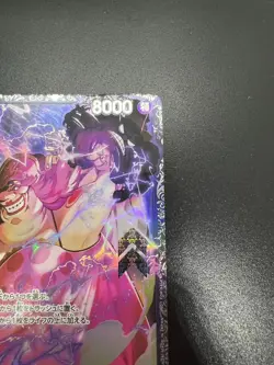 Charlotte Linlin ST07-010 SR - Flagship Battle 10/2023 Best 8 Prize ONE PIECE - Image 5