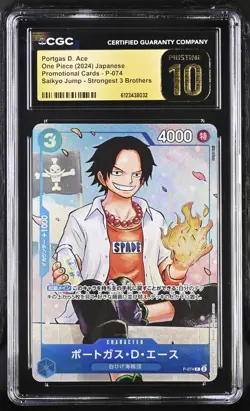 CGC 10 Pristine - Portgas D. Ace P-074 Promo One Piece Japanese Saikyo Jump 2024 - Image 1