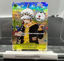 Trafalgar Law OP12-106 UC ONE PIECE Gakuen Volume 10 One Piece CCG Japanese - Image 1