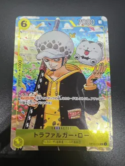 Trafalgar Law OP12-106 UC ONE PIECE Gakuen Volume 10 One Piece CCG Japanese - Image 3