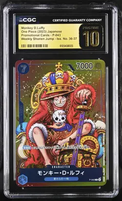 CGC 10 Pristine Monkey D Luffy P-043 Weekly Shonen Jump Promo One Piece Japanese - Image 1