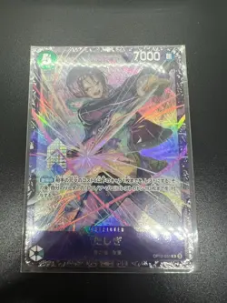 Tashigi OP12-031 R Flagship Battle Promo One Piece Card Japanese Sealed 2025 - Image 3