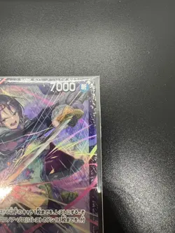 Tashigi OP12-031 R Flagship Battle Promo One Piece Card Japanese Sealed 2025 - Image 5