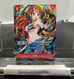 Nami C ST01-007 PROMO THE BEST Storage Box One Piece Card Japanese - Image 1