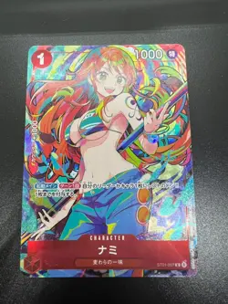 Nami C ST01-007 PROMO THE BEST Storage Box One Piece Card Japanese - Image 3