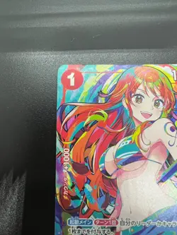 Nami C ST01-007 PROMO THE BEST Storage Box One Piece Card Japanese - Image 4