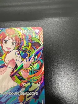 Nami C ST01-007 PROMO THE BEST Storage Box One Piece Card Japanese - Image 5