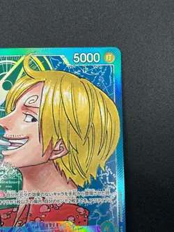 [NM] Sanji ONE PIECE Card Game Japanese OP02-026 Alt Ar Paramount War 1M70 - Image 5