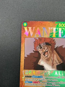 [NM] Eustass Kid ONE PIECE Card Game Japanese OP01-051 SR Mighty Enemy 1M66 - Image 4