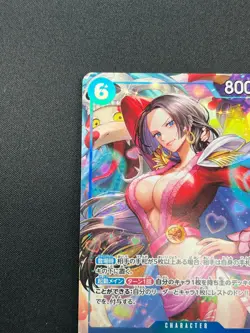 [NM] Boa Hancock ONE PIECE Card EB03-026 SR Heroines Edition 1M68 - Image 4