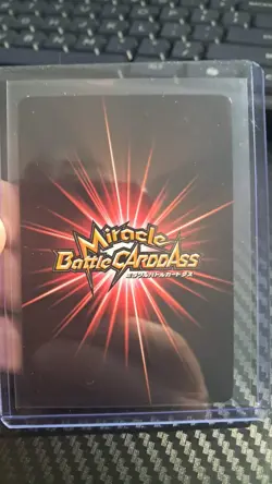 ONE PIECE LAW SUPER OMEGA PROMO Miracle Battle Carddass ONE PIECE POP-59 - Image 2