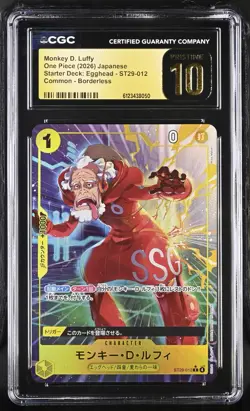 CGC 10 Pristine Monkey D. Luffy ST29-012 Alternate Art One Piece Egghead Deck JP - Image 1
