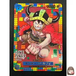 [NM] Monkey D. Luffy ONE PIECE Card Game P-110 ONE PIECE DAY'25 Promo 1M61 - Image 1