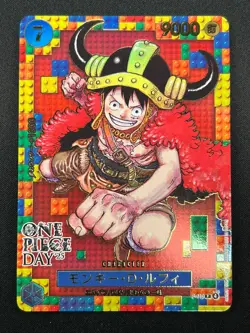 [NM] Monkey D. Luffy ONE PIECE Card Game P-110 ONE PIECE DAY'25 Promo 1M61 - Image 2