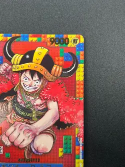 [NM] Monkey D. Luffy ONE PIECE Card Game P-110 ONE PIECE DAY'25 Promo 1M61 - Image 5
