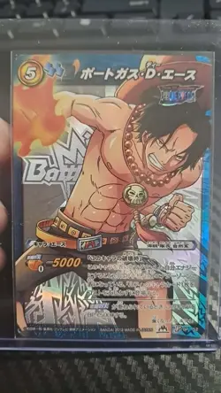 ONE PIECE ACE SUPER OMEGA PROMO Miracle Battle Carddass ONE PIECE POP-52 - Image 1