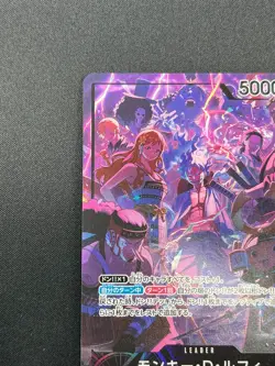 [NM] Monkey.D.Luffy ONE PIECE Japanese OP09-061 2nd Anniversary Promo 1M56 - Image 4