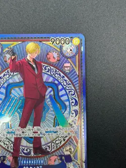 [NM] Sanji ONE PIECE Card Game Japanese OP06-119 A Fist of Divine Speed 1M59 - Image 5