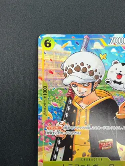 [NM] Trafalger Law ONE PIECE Japanese OP12-106 Gakuen Comic Promo 1M46 - Image 4
