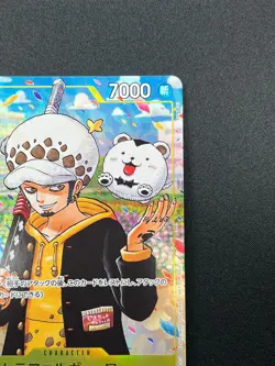 [NM] Trafalger Law ONE PIECE Japanese OP12-106 Gakuen Comic Promo 1M46 - Image 5