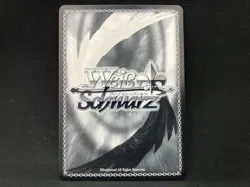 Weiss Schwarz SP Signed Harusame Reijo Aogiri High School Foil Japanese - Image 2