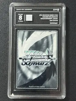 WEISS SCHWARZ PC8 ASUKA, FINISHING BLOW EV/S12-052 RR 2010 JAPANESE - Image 2