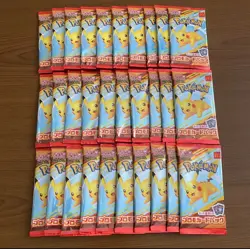 Pokemon Card McDonald's Promo 10 Pack Pikachu 020/M-P and Random Card Japan NM - Image 1