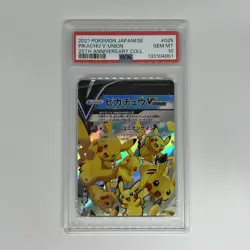 PSA10 4 Card Pokemon card 25th Anniversary Pikachu V Union s8a Japanese continu - Image 2