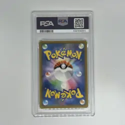 PSA10 4 Card Pokemon card 25th Anniversary Pikachu V Union s8a Japanese continu - Image 3