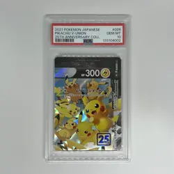 PSA10 4 Card Pokemon card 25th Anniversary Pikachu V Union s8a Japanese continu - Image 4