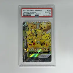 PSA10 4 Card Pokemon card 25th Anniversary Pikachu V Union s8a Japanese continu - Image 5