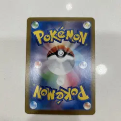 EX/NM Pokemon Cards Venusaur-EX 200/165 SAR Japanese - Image 2