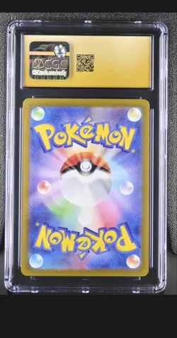 CGC 10 Pristine Gastly 080/071 Wild Force Art Rare Japanese Pokemon Card - Image 2