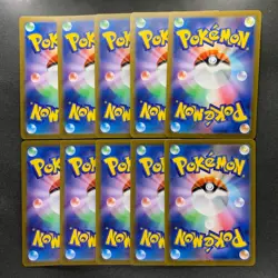 NM 10 card Mew ex RR 151/165 SV2a Scarlet Violet Pokemon 1070 - Image 2