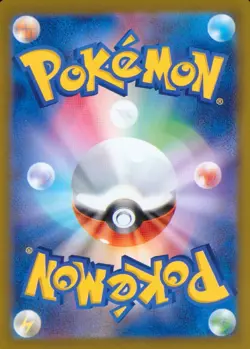 Maushold U 092/106 SV8 Super Electric Breaker - Pokemon Card Japanese - Image 2