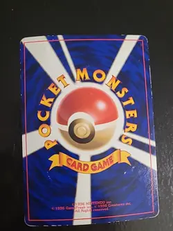 Togepi - Japanese Pokemon Card Game CoroCoro Glossy Promo MP/DMG - Image 2