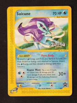 Suicune 53/53 WOTC Black Star Promo HP Pokemon Card - Image 1