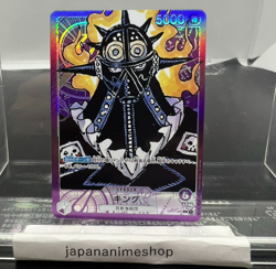 King OP01-091 Leader Parallel Romance Dawn ONE PIECE Card Japanese TCG Near Mint - Image 1