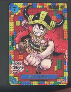 ONE PIECE Premium Card Collection ONE PIECE DAY 25 Japanese Luffy P-110 - Image 1