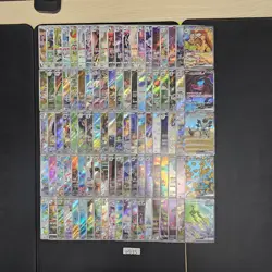 Japanese Pokemon Cards lots of 100 AR,CHR,SAR Mabosstiff Munkidori bulk 935 - Image 1