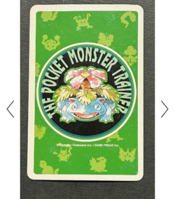 PREORDER Dragonite 10 of Spades Green Venusaur Deck Playing Poker Card Pokemon - Image 2