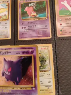 Pokemon TCG Gengar Mystery of the Fossils Holo (Japanese) Vintage Rare LP - Image 3