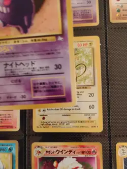 Pokemon TCG Gengar Mystery of the Fossils Holo (Japanese) Vintage Rare LP - Image 4