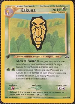 Kakuna 41/75 Neo Discovery Regular 1st Edition - Pokemon Card - Image 1