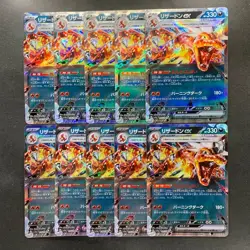 NM 10 card Charizard ex 115/190 Shiny Treasure ex Holo Pokemon 1630 - Image 1