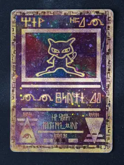 Ancient Mew Promo DMG Pokemon Card - Image 1