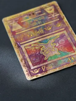 Ancient Mew Promo DMG Pokemon Card - Image 5