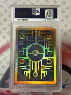 Ancient Mew Promo Pokemon the Movie 2000 PSA 9 - Image 2